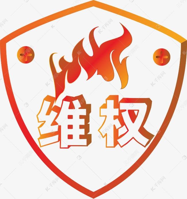 1650270976968688.jpg 3.jpg