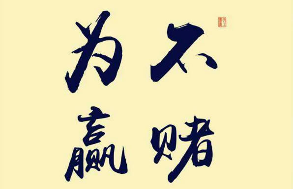 1653986037119180.jpg 74.jpg