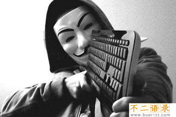 1662354843116405.jpeg 黑客 (102).jpeg