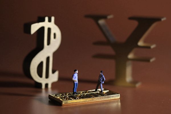 ****图片 (117).jpeg