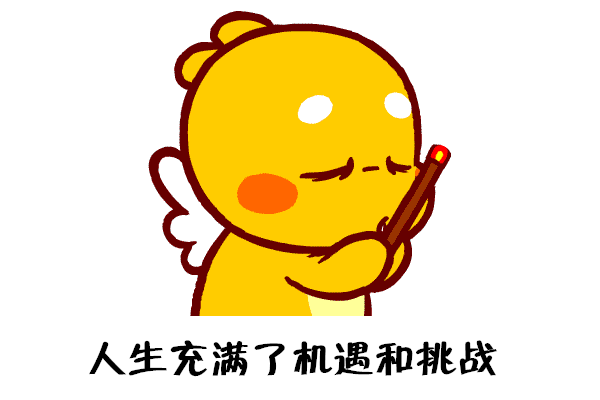 1662958442124637.gif 共用图片 (1).gif