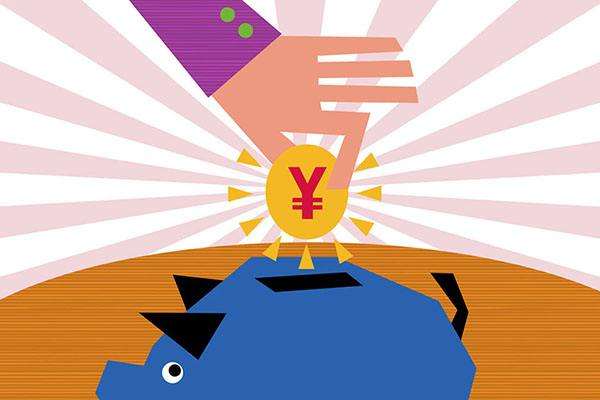 1663308902454975.jpeg 共用图片 (43).jpeg