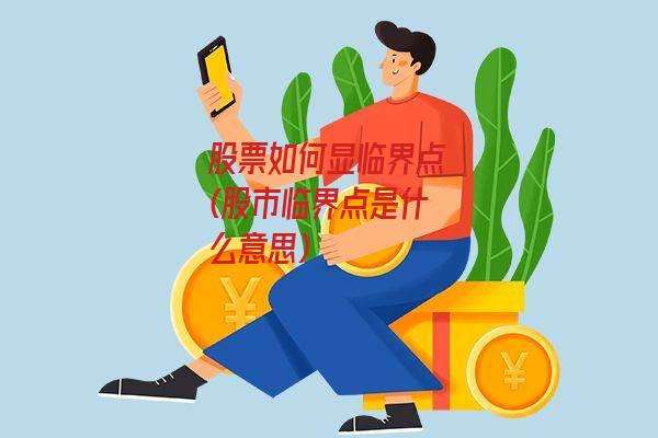 1666415835103104.jpeg 共用图片 (418).jpeg