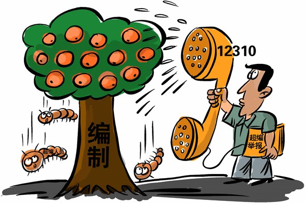 1683854279572451.jpg ** (24).jpg