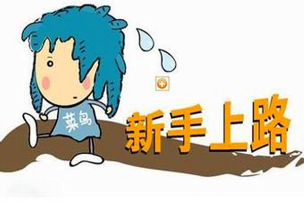 1688694787501406.jpg 图片 (119).jpg