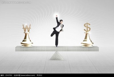 1695103896357637.jpg ** (234).jpg