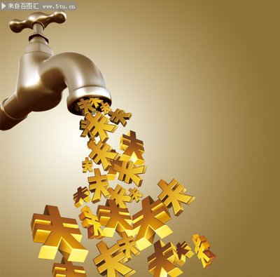 1695111736895405.jpg ** (263).jpg