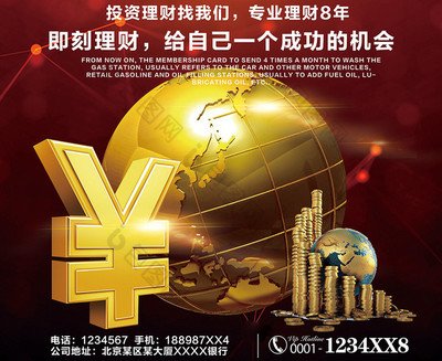 1698381540106447.jpg ** (24).jpg