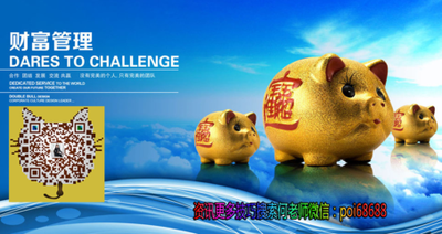 1698549055127244.png ** (29).png